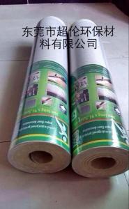 Buy cheap 800mmx37.5m 17kg Laminated 1mm Thickness Cardboard Printing Paper product