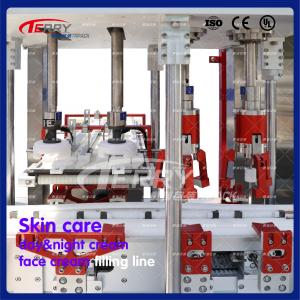 Buy cheap Automatic Tube Filling And Sealing Machine 220V/380V 50Hz/60Hz product