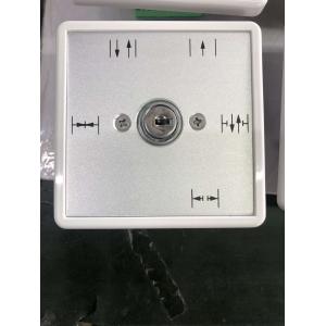 Buy cheap Automatic Door 5 position Key Switch product