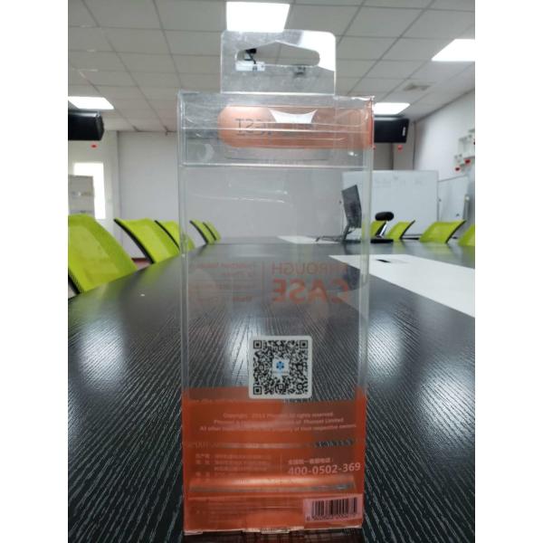 Buy cheap Custom Packaging Printed PET Transparent Plastic Box product