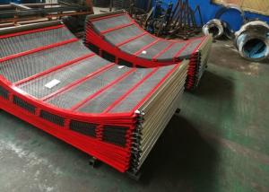 Buy cheap Sand And Gravel Aggragete Self Cleaning Screen Mesh product