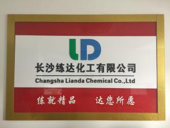Changsha Lianda Chemical Co., Ltd.
