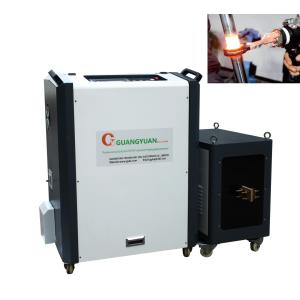 Buy cheap Multifunctional Induction Quenching Machine For Metal Hardening product