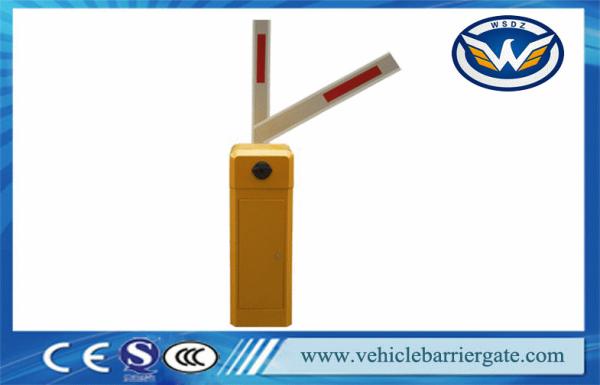 Quality Security Access Control 4s Vehicle Barrier Gate 120W High Sensitive for sale