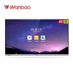 Buy cheap Conference Intelligent Interactive Flat Panel Dual OS LCD Interactive Whiteboard product