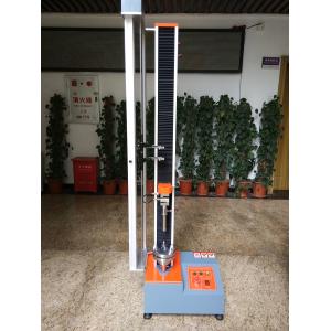 Buy cheap Single Arm Computer Servo Tensile Strength Testing Equipment HTP-002 product