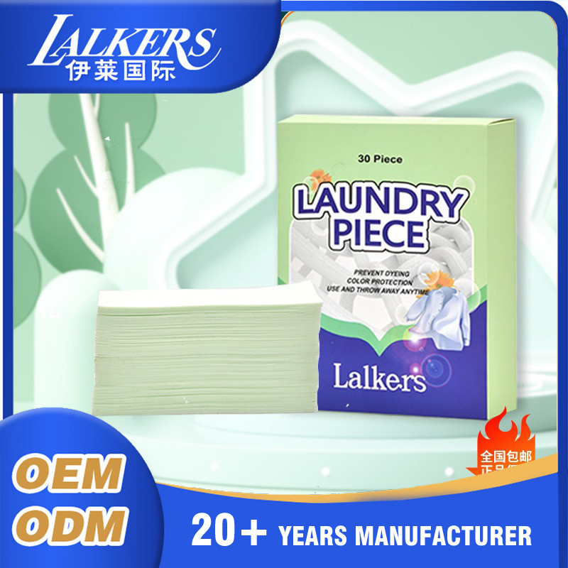 ODM Laundry Sheets Detergent Environmentally Friendly Non Toxic Sustainable