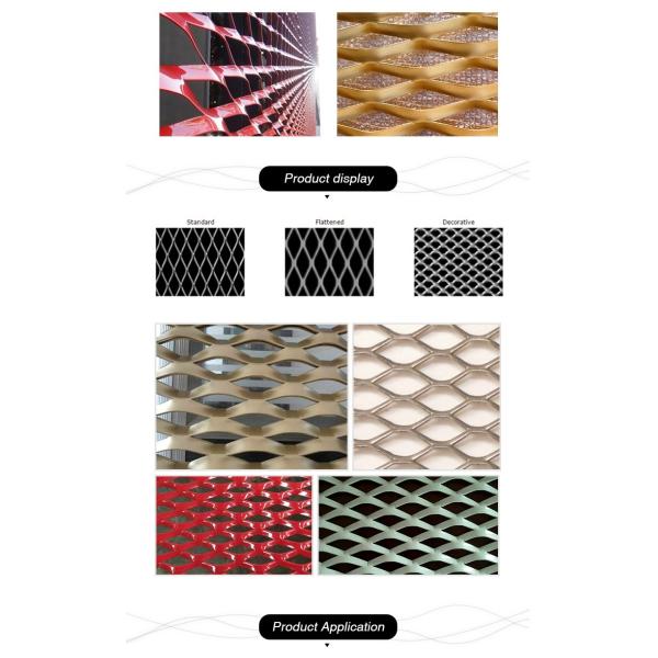 Expanded Decorative Aluminum Mesh Colorful Woven Netting For Outer Wall Hanging