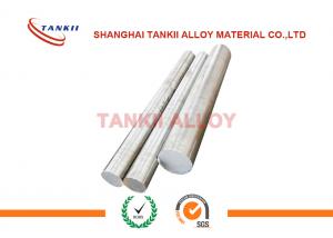 Buy cheap Inconel 601 High Temp Alloy Corrosion Resistant Ncf601 Round Bar Bright Surface product