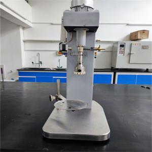 Buy cheap Iso Metallurgy Laboratory Flotation Machine Digital Display product