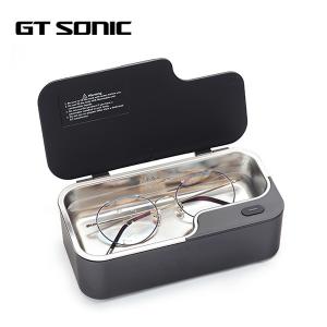 Buy cheap Portable DC12V 2A Home Ultrasonic Cleaner 48kHz Frequency product