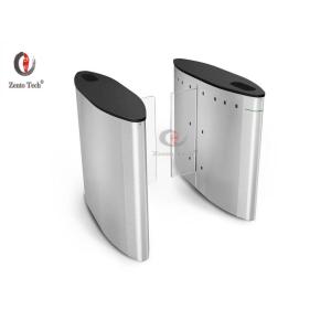Access Control RS232 Electronic Sliding Gate Turnstile 50W