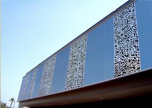 CNC Aluminum Alloy Laser Cut Perforated Metal Cultural Patterns For Wall Cladding