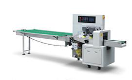 Buy cheap Automated Reciprocating Horizontal Pouch Packing Machine With PE Film product
