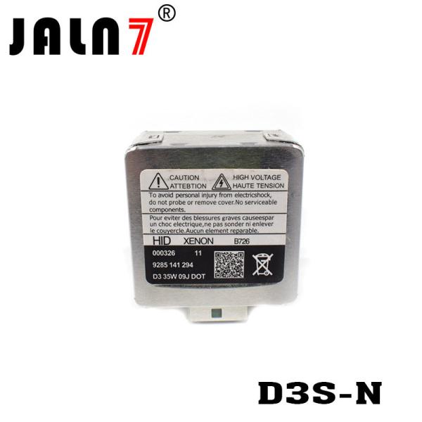 D1S/D1R/D2S/D2R/D3S/D3R/D4S/D4R HID Bulbs, Xenon Headlight Replacement Bulb 35W Technology Standard Authentic