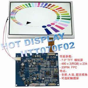 Buy cheap 7 Inch TFT LCD Display Module with Touch Screen Panel product