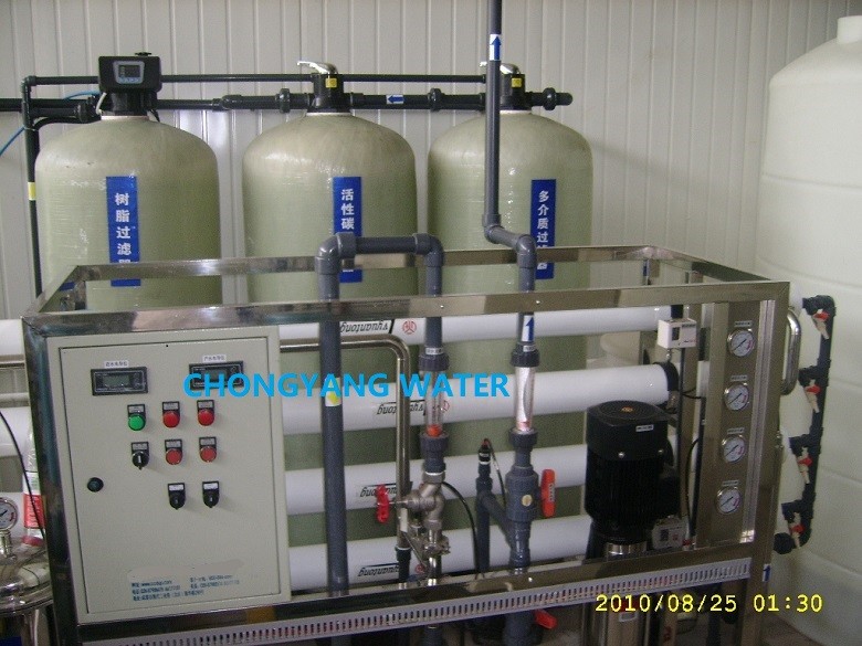 Buy cheap Reverse Osmosis Water Filtration System Pure Water Producing Machine product