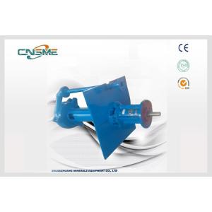 SP Vertical Slurry Pump Abrasive Resistant A05 Vertical Sump Pump