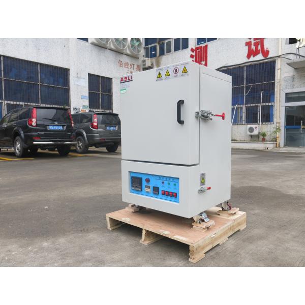 Small Volume Micro Computer Type High Temperature Muffle Furnace / Oven