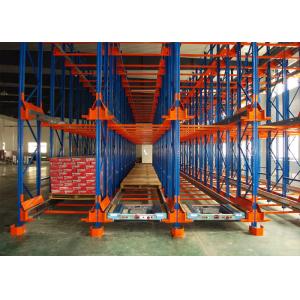 Buy cheap Warehouse Storage Shuttle Pallet Racking Steel Selective Pallet Racks product