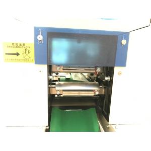 250kg Chocolate Bar Packaging Machine , Electric Driven Candy Packing Machine