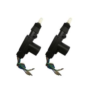 Buy cheap One Master And One Slave Central Locking System Actuators product