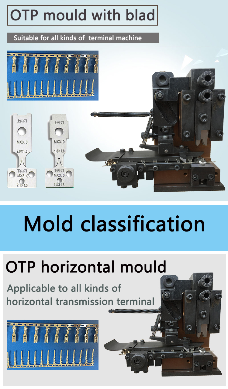 Horizontal Feed Terminal Crimping Machine High Precision Customized OTP Blade Applicator