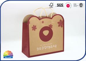 Buy cheap Recycle Kraft Paper Bags Twisted Handles For Christmas Gift product