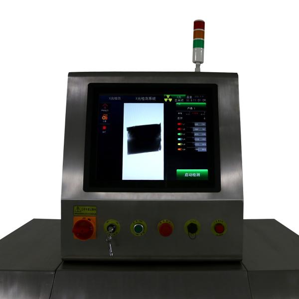 Food Processing X Ray Machines Convyor Belt Detector SUS304 / SUS316