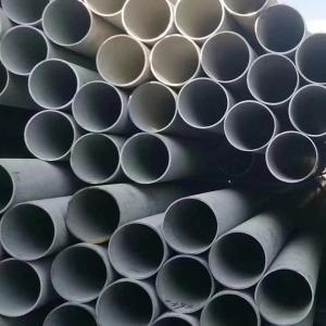 Buy cheap TP316L Stainless Steel Pipe Tube DN10 - DN400 Hollow ASTM A312 / ASTM A789 product