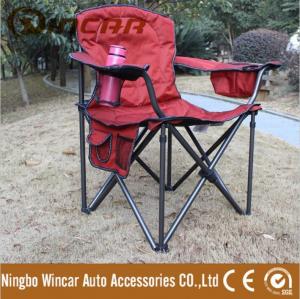 Buy cheap Foldable Chairs Folding Camping Chairs for fishing Folding Beach Chair product