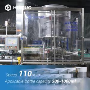 Buy cheap Rotary Servo Capping Machine 110bpm For Hair Conditioner Shampoo product