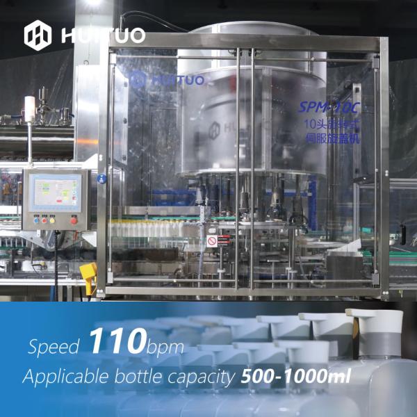 Rotary Servo Capping Machine 110bpm For Hair Conditioner Shampoo