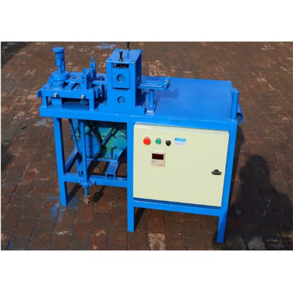 2.5mm Razor Blade Making Machine