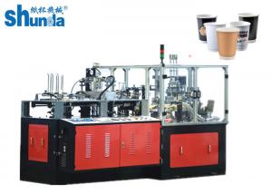 Buy cheap Paper Cup Sleeve Machine,automatic paper cup sleeve machine with ultrasonic system,Leister heater,digital control product