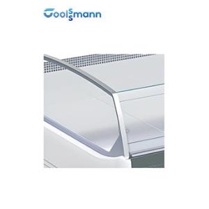 Frost - Free Meat Display Freezer