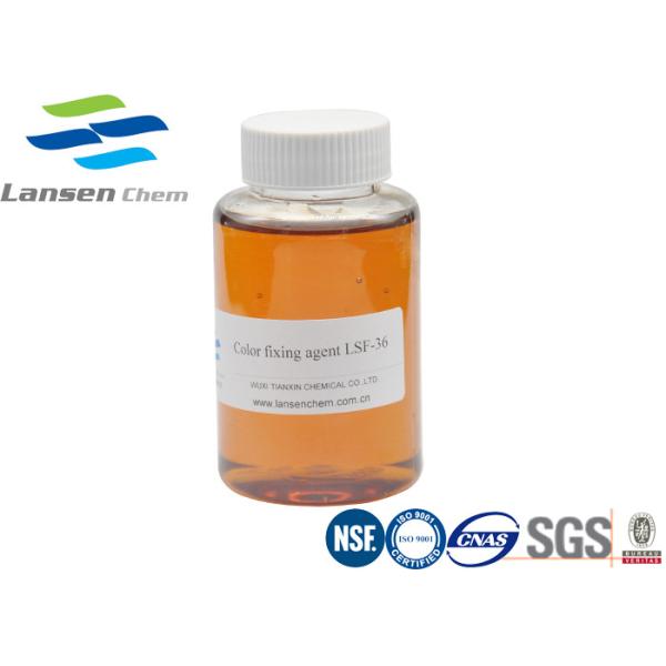 Cationic Polymer Color Fixing Agent Formaldehyde Free Fixative LSF-01