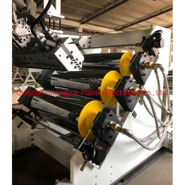 HDPE Sheet Production Line for Geocell