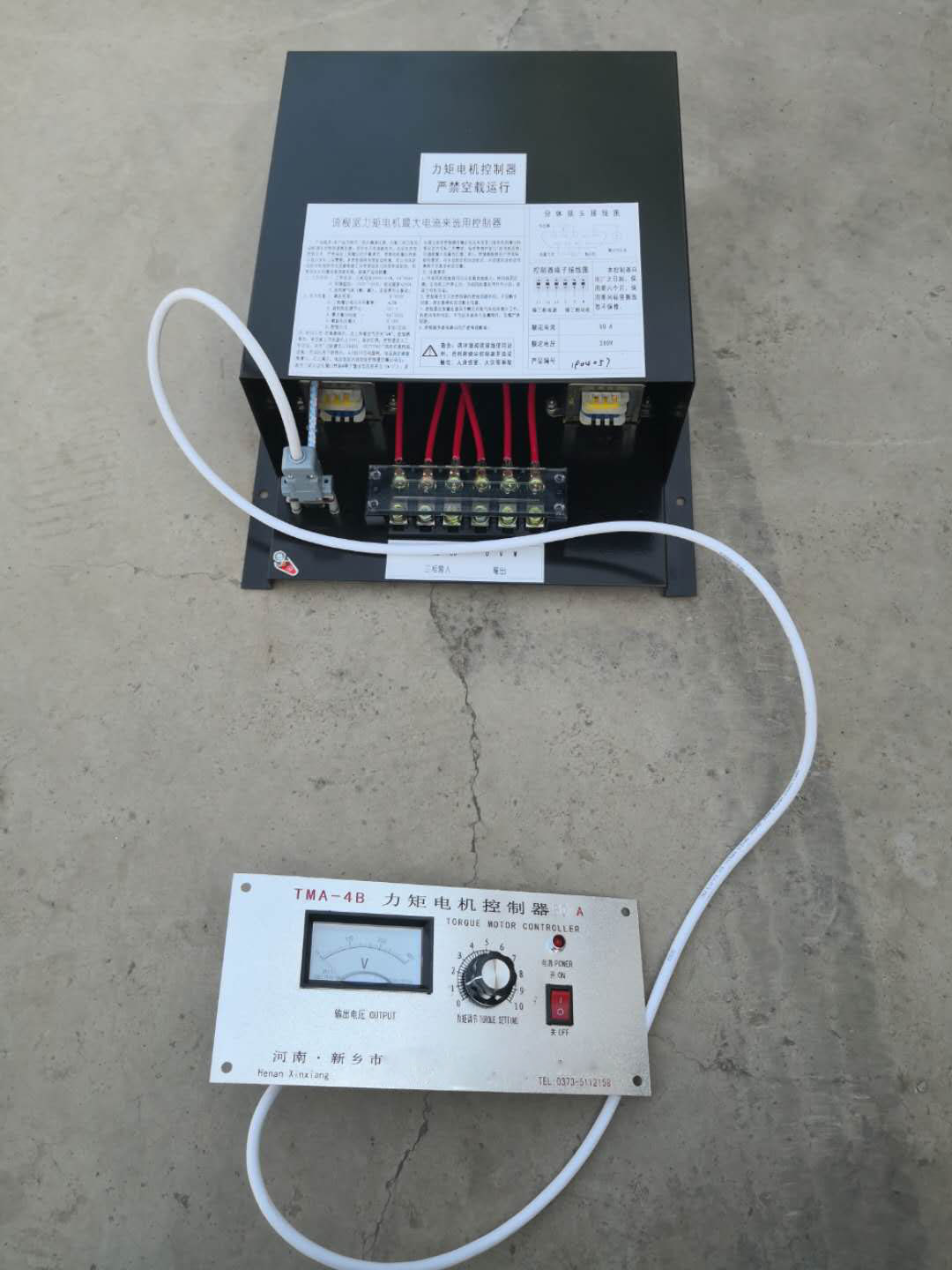 Durable High Torque Electric Motor Generator Asynchronous Motor 3 Phase