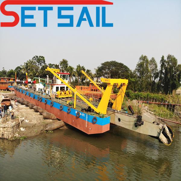 Qihang China Professional Factory Cutter Sand Dredger