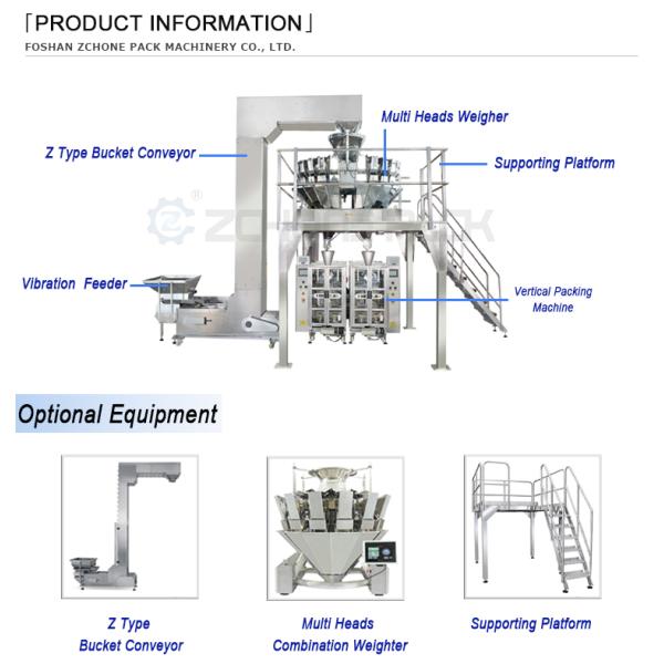 4.0KW Pillow Flow Packaging Machine For Vegetable Potato Chip Cookies