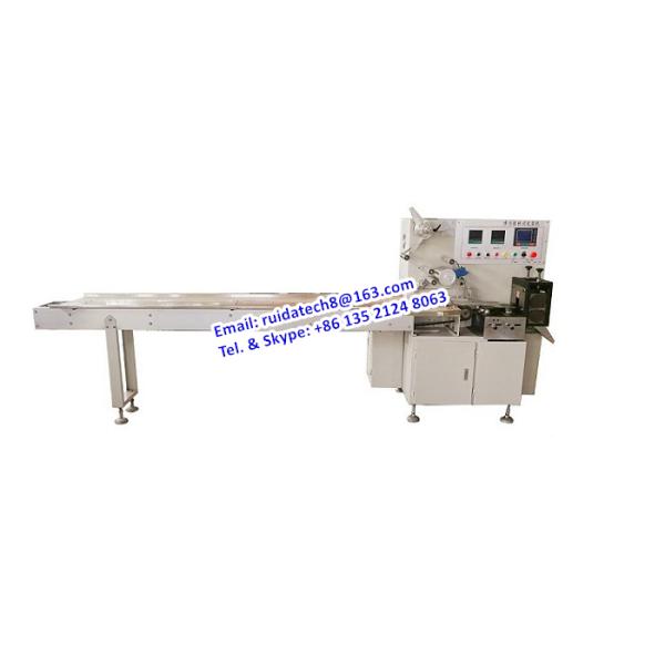 RDH Series Automatic Horizontal Packing Machine, Automatic Feeding Packing Line