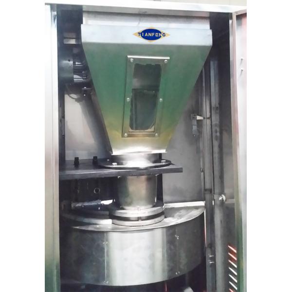 Military Compressed Biscuit Pill Tablet Press Machine ZPW-4-4 For Food Making