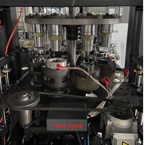 Automatic 4KW 12oz Paper Cup Forming Machine 70pcs/Min