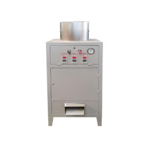 Buy cheap Portable Peanut Processing Machine , Roasted Groundnut Peeling Machine product