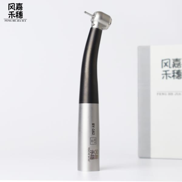 Torque Head SUS 304 Dental High Speed Handpiece Efficient Optical Fiber Push Button