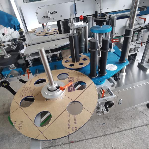 SUS304 Automatic Adhesive Sticker Labeling Machine 25m Min