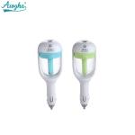 50ml Car Fragrance Diffuser / Essential Oil Diffuser Cool Mist Ultrasonic