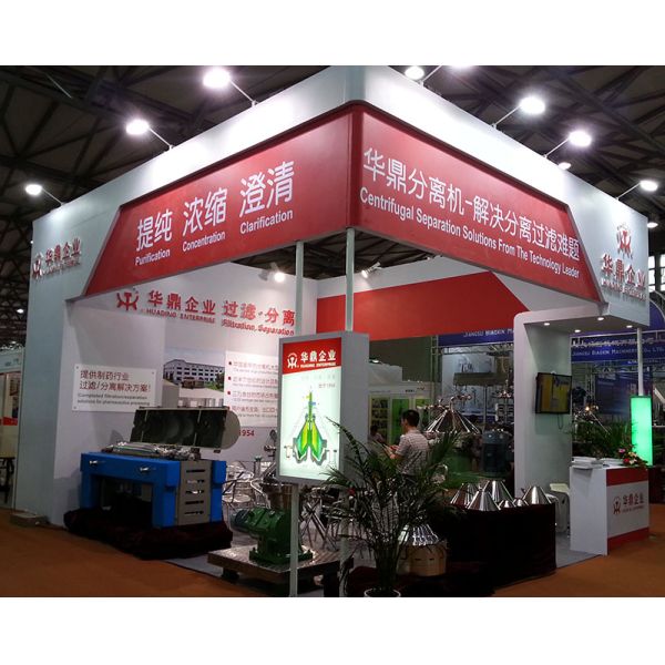 Soybean Soya Treatment Refining Disc Separator