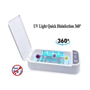 Buy cheap Multifunction 5W Wireless UV Sterilization Box product